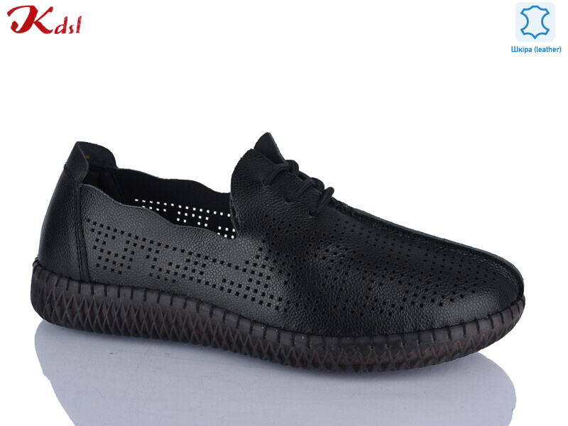 C806-7, 6 (41-43), <strong>850</strong>, літо