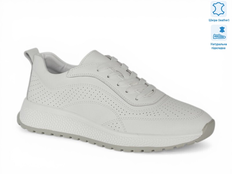 210286, 8 (36-41), <strong>25.7</strong>, демісезон