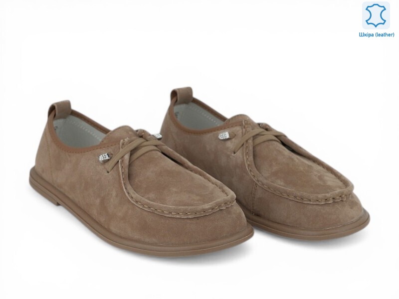 210563, 8 (36-41), <strong>22.2</strong>, демісезон