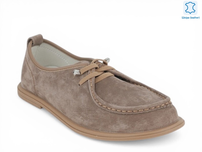 210564, 8 (36-41), <strong>22.2</strong>, демісезон