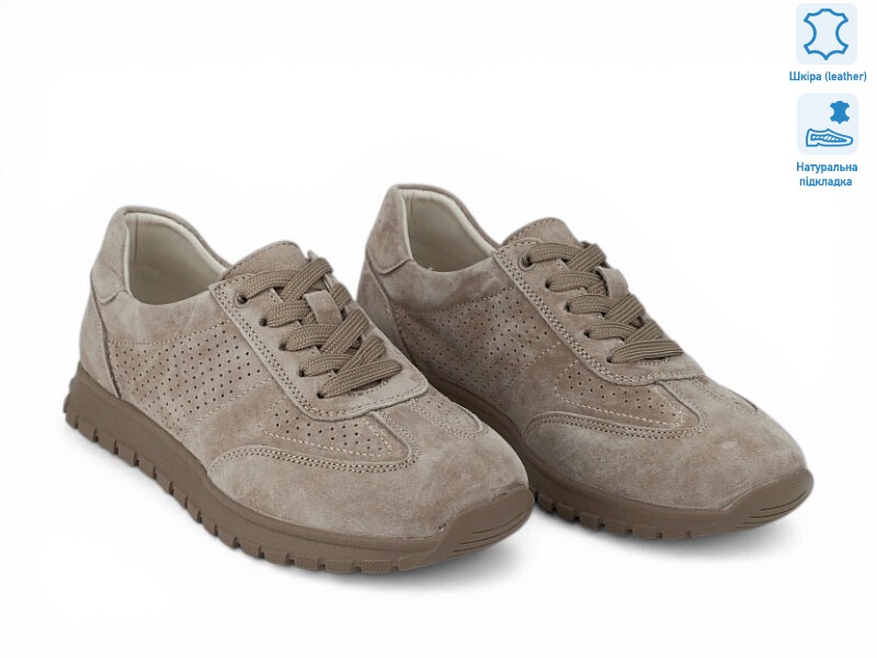 210717, 8 (36-41), <strong>25.2</strong>, демісезон