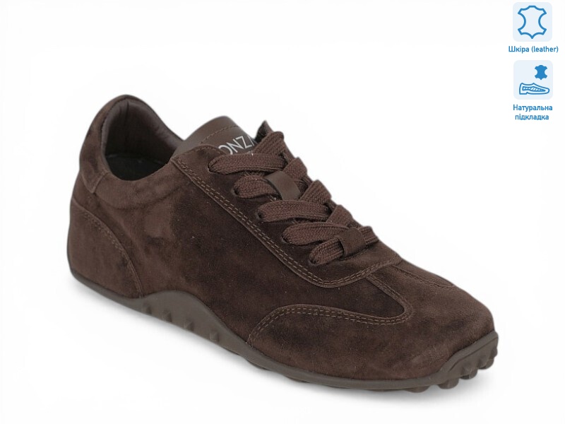 210872, 8 (36-41), <strong>34.4</strong>, демісезон