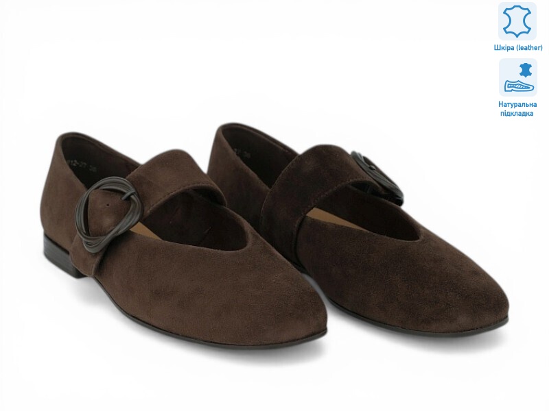 210960, 8 (36-41), <strong>33.4</strong>, демісезон