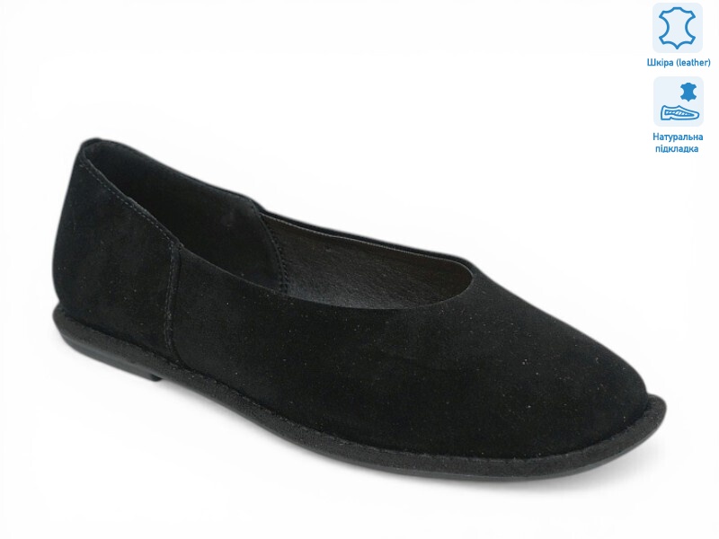 211094, 8 (36-41), <strong>31.2</strong>, демісезон