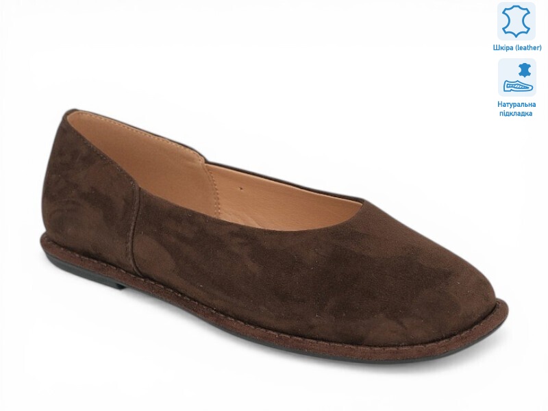 211098, 8 (36-41), <strong>31.2</strong>, демісезон