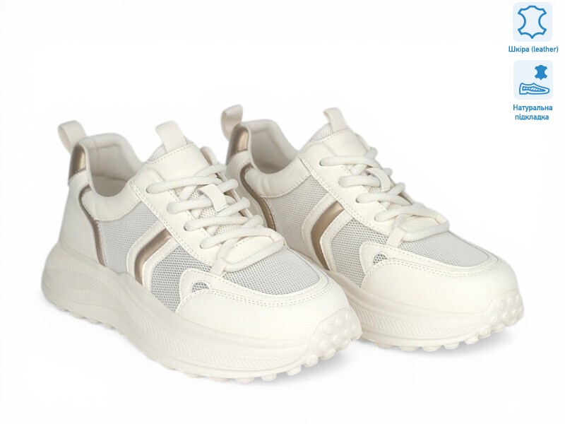 211389, 8 (36-41), <strong>26.1</strong>, літо