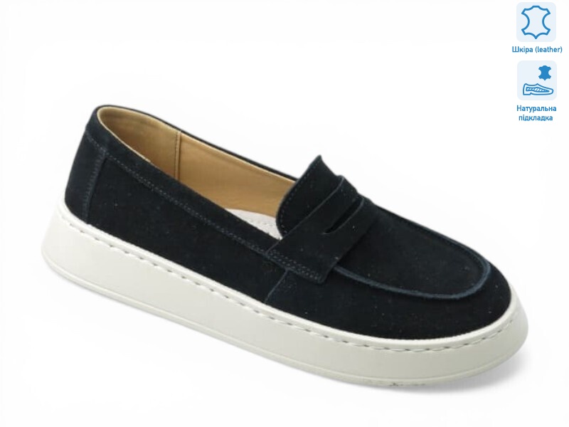 211729, 8 (36-41), <strong>21.5</strong>, демісезон