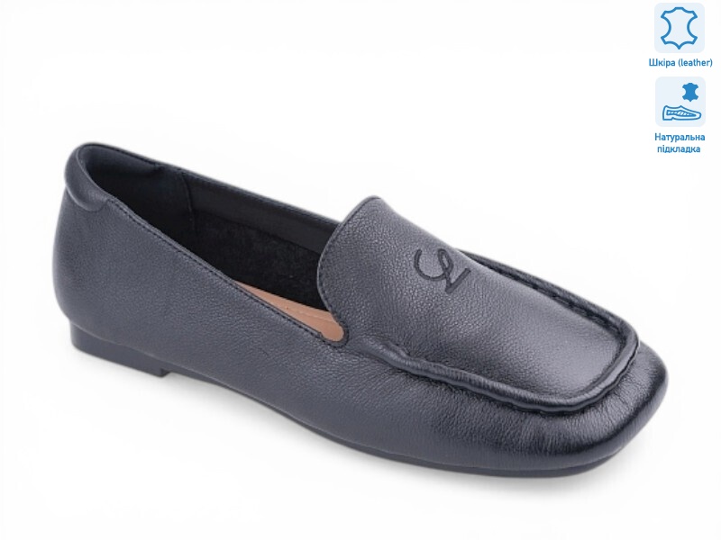 211731, 8 (36-41), <strong>28.4</strong>, демісезон