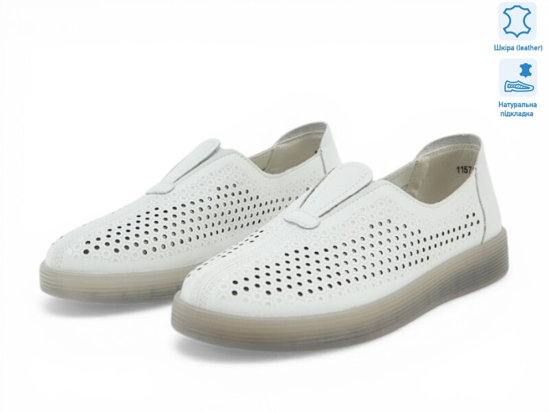 213408, 8 (40-43), <strong>22.7</strong>, літо