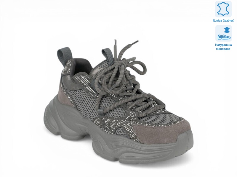 213487, 8 (36-41), <strong>30.8</strong>, демісезон