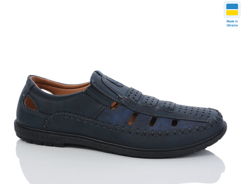 5461-3, 8 (40-45), <strong>350</strong>, літо