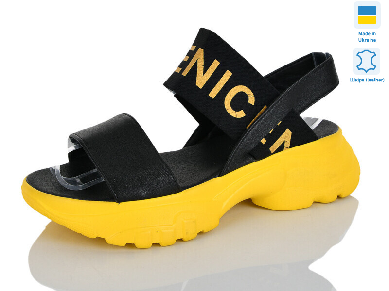 193-15, 8 (36-41), <strong>490</strong>, літо