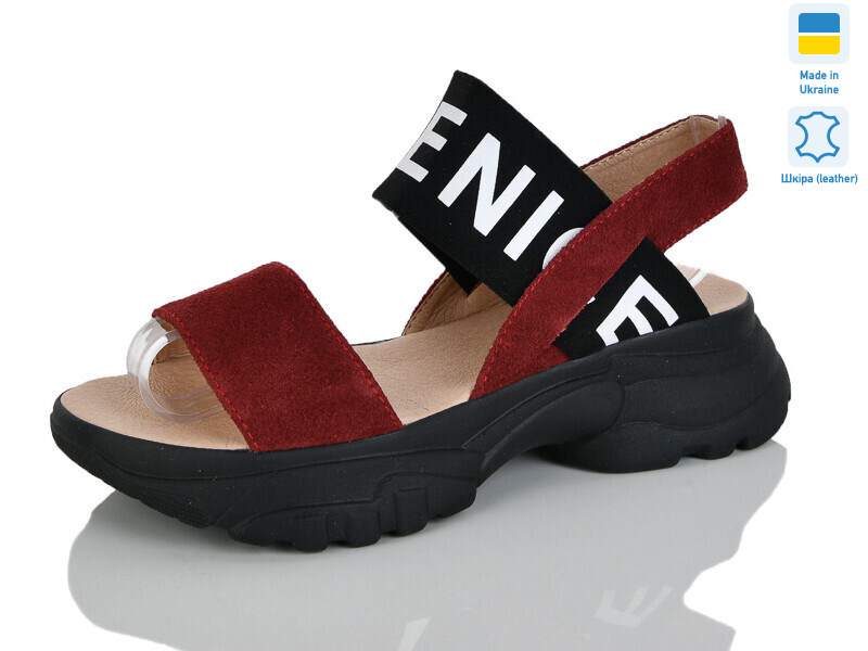 193-22, 8 (36-41), <strong>490</strong>, літо