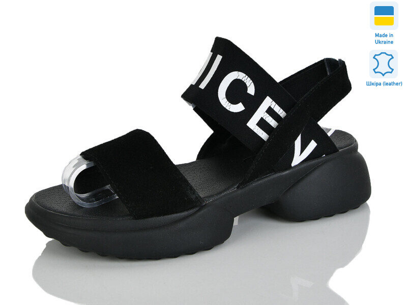 194-1, 8 (36-41), <strong>490</strong>, літо