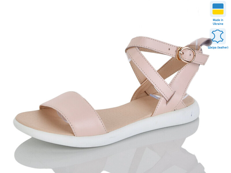 0140-14, 8 (36-41), <strong>570</strong>, літо