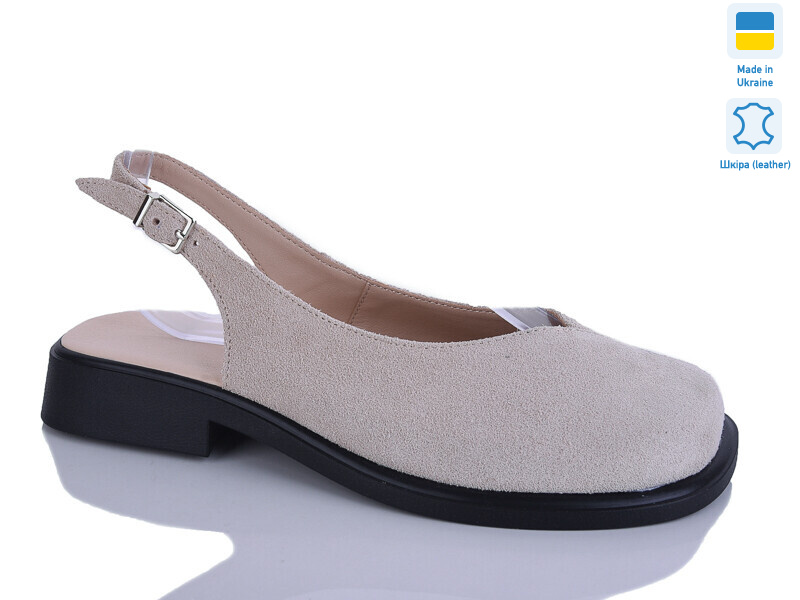 171 беж з., 6 (37-42), <strong>700</strong>, літо