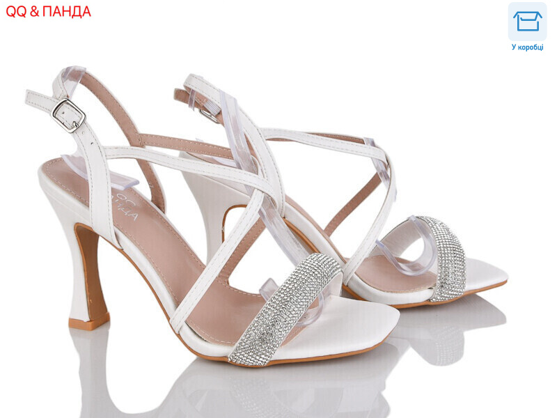 QQ67-2, 8 (36-40), <strong>590</strong>, літо