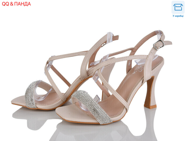 QQ67-3, 8 (36-40), <strong>590</strong>, літо