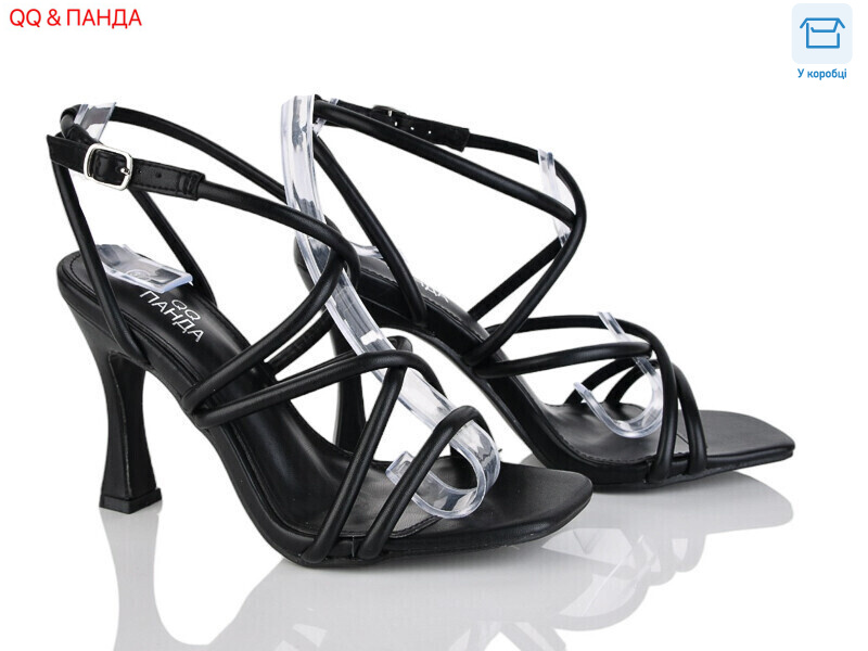 QQ103-1, 6 (36-40), <strong>590</strong>, літо