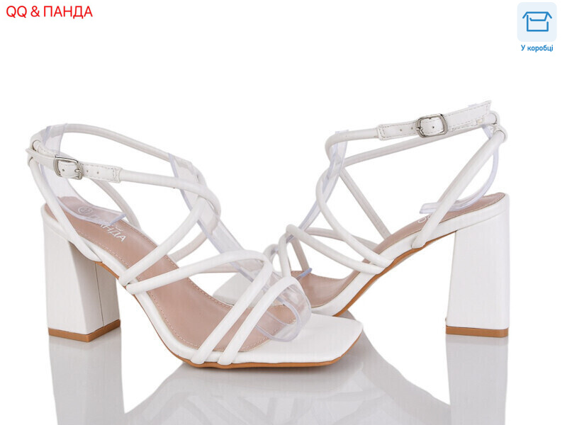 QQ104-2, 6 (36-40), <strong>590</strong>, літо