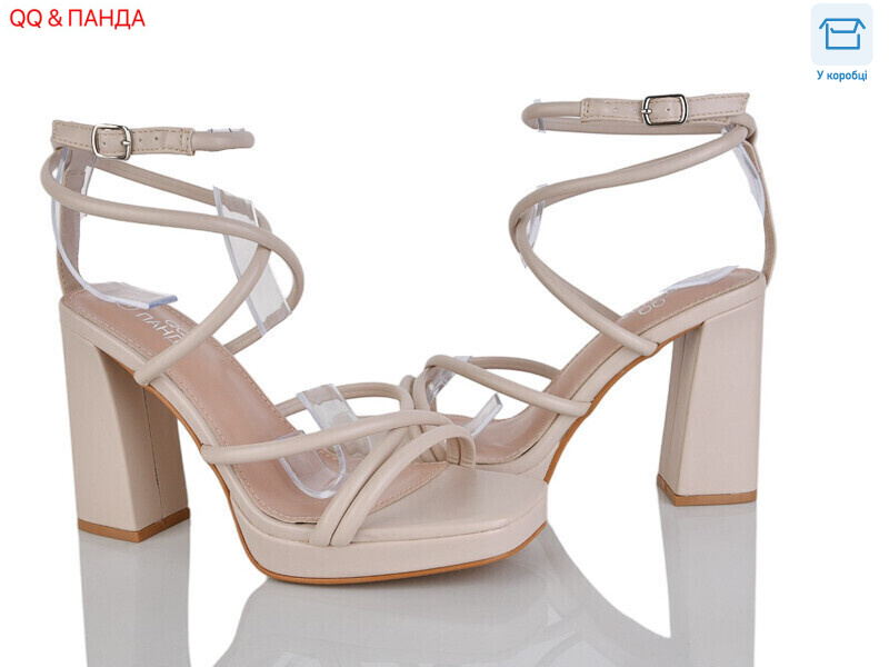 QQ105-3, 6 (36-40), <strong>590</strong>, літо