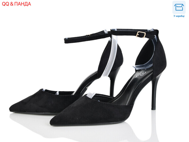 QQ106-1, 6 (36-40), <strong>590</strong>, літо