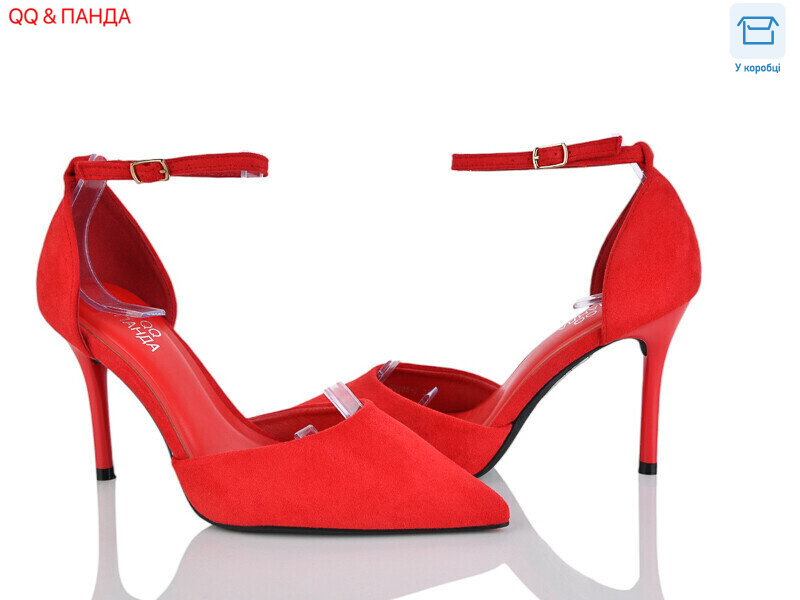 QQ106-2, 6 (36-40), <strong>590</strong>, літо