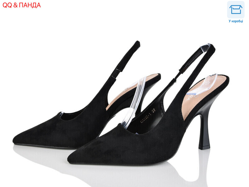 QQ120-1, 6 (36-40), <strong>590</strong>, літо