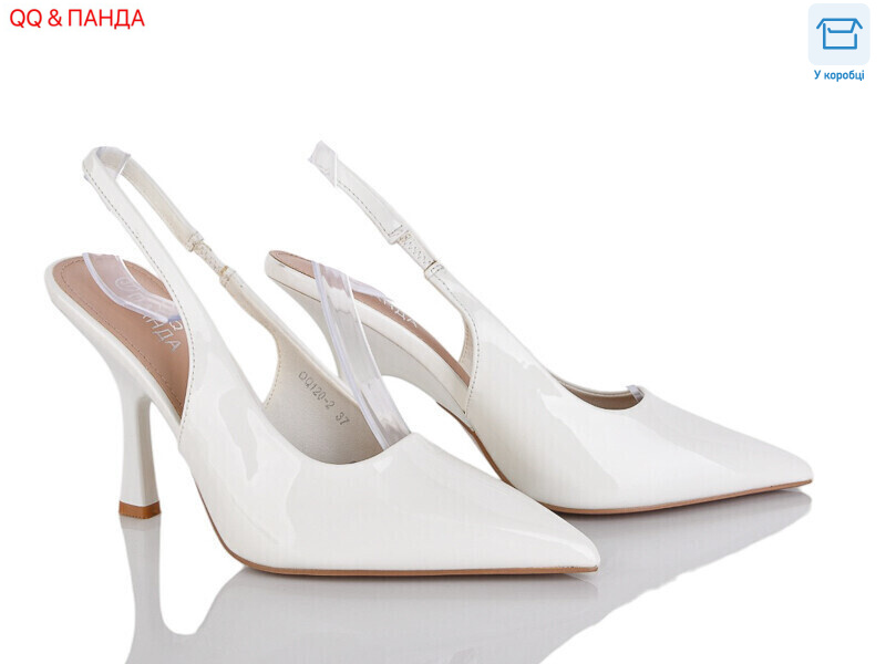 QQ120-2, 6 (36-40), <strong>590</strong>, літо