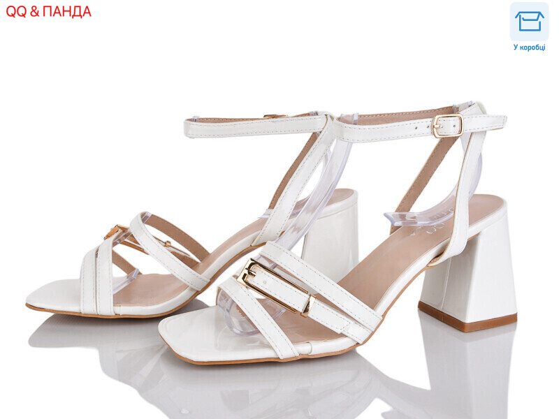 QQ122-2, 6 (36-40), <strong>590</strong>, літо