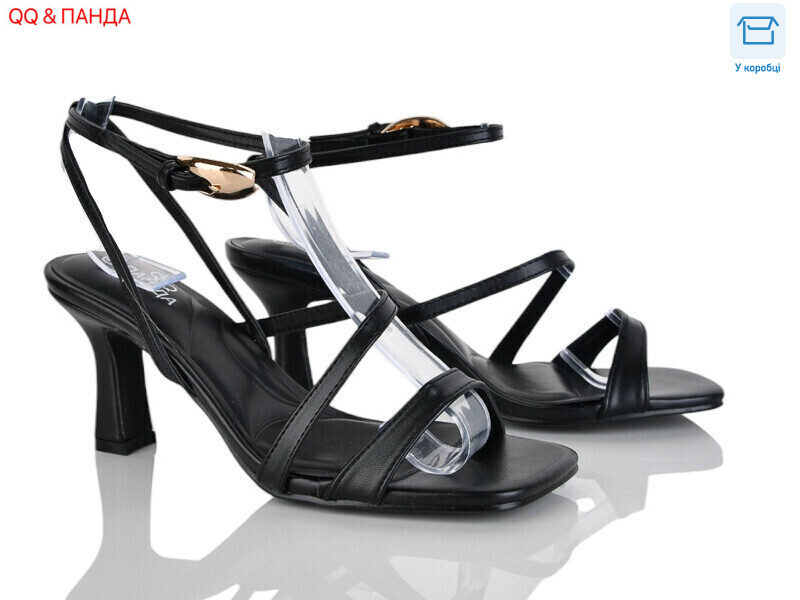 QQ127-1, 6 (36-41), <strong>590</strong>, літо