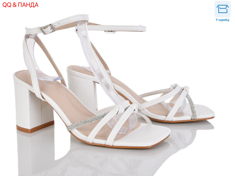 QQ129-2, 6 (36-40), <strong>590</strong>, літо