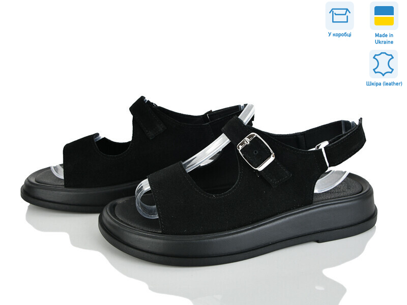 453-1, 6 (36-40), <strong>870</strong>, літо