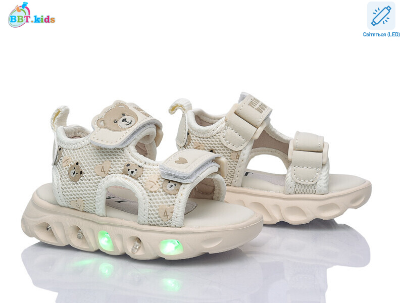 L859-1-3 LED, 8 (21-26), <strong>380</strong>, літо