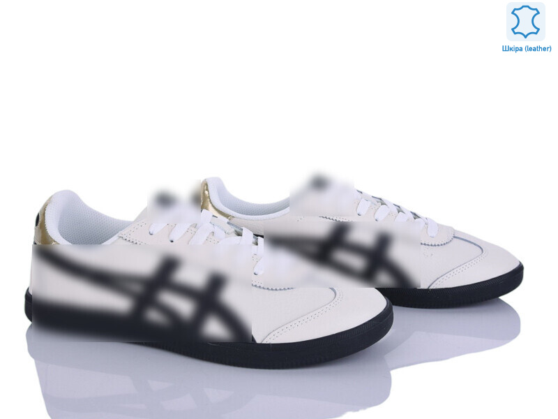 4390-A0302-7, 8 (41-45), <strong>870</strong>, демісезон