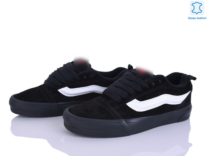 4389-A0024-2, 8 (41-45), <strong>870</strong>, демісезон