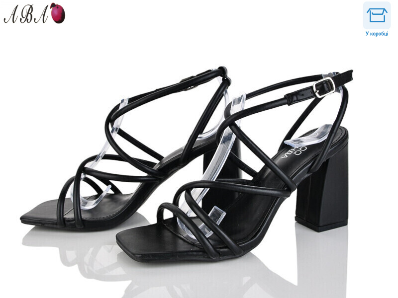 QQ1ABA04-1, 6 (36-40), <strong>590</strong>, літо