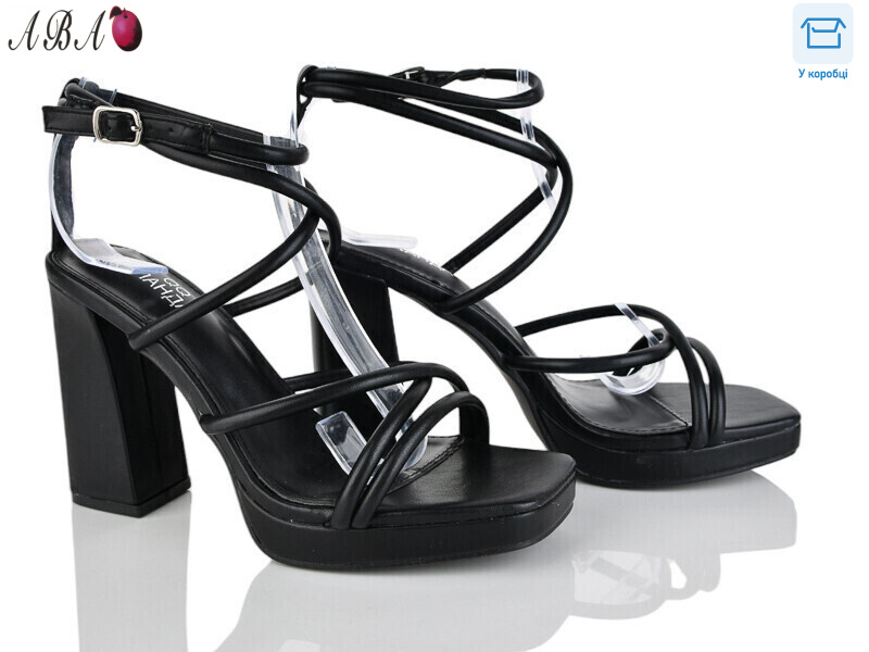 QQ1ABA05-1, 6 (36-40), <strong>590</strong>, літо