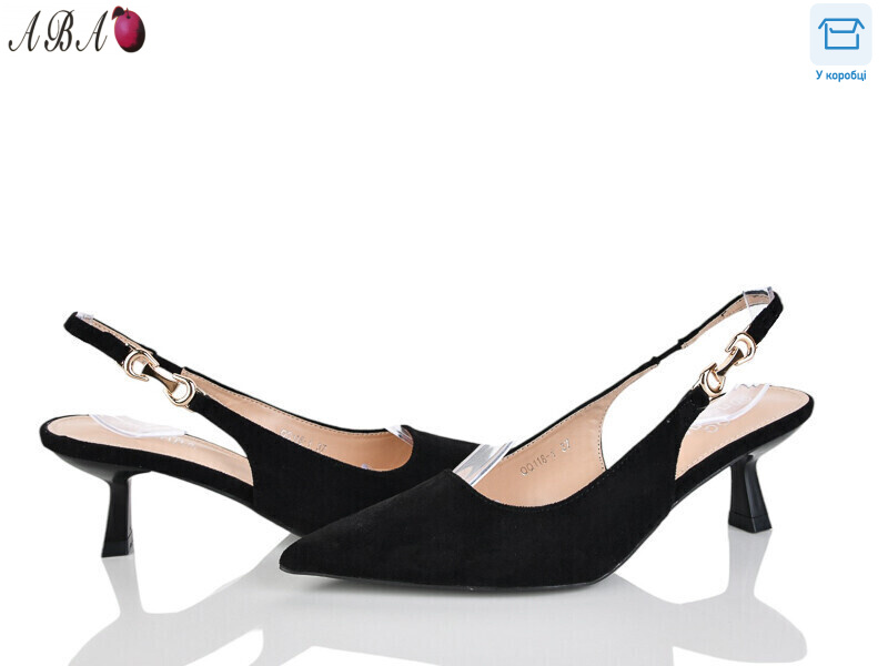 QQ1ABA18-1, 6 (36-41), <strong>590</strong>, літо