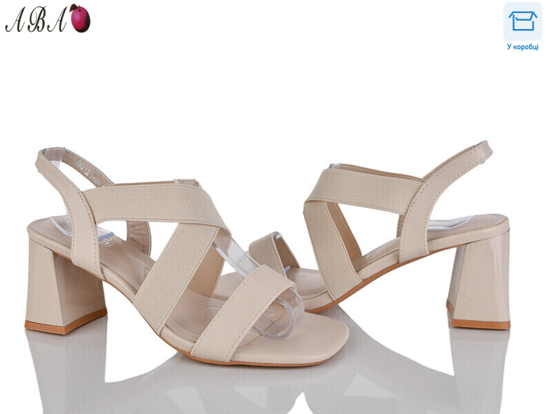 QQ1ABA21-3, 6 (36-40), <strong>590</strong>, літо