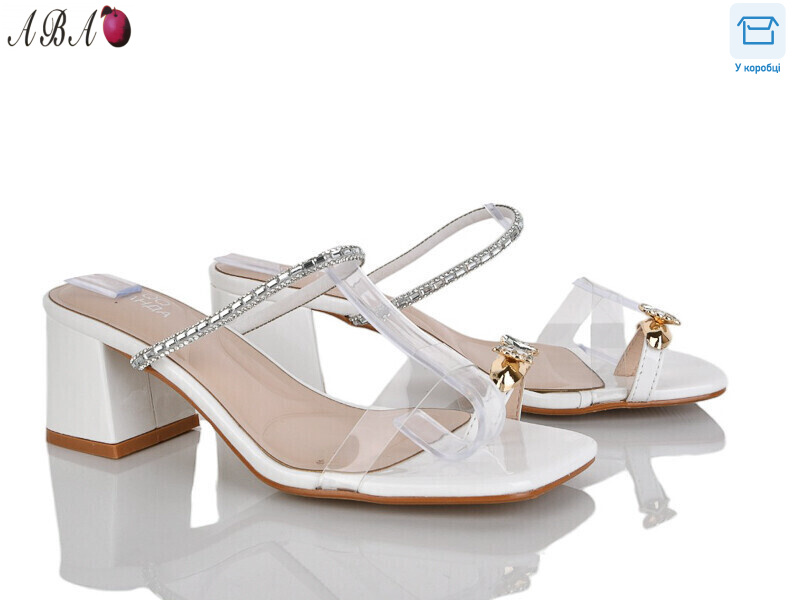 QQ1ABA23-2, 6 (36-41), <strong>590</strong>, літо