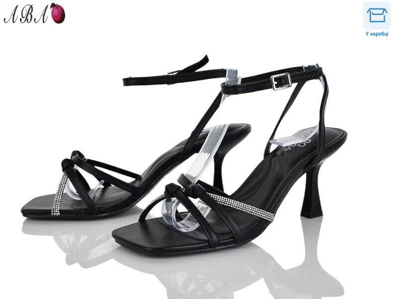 QQ1ABA28-1, 6 (36-40), <strong>590</strong>, літо