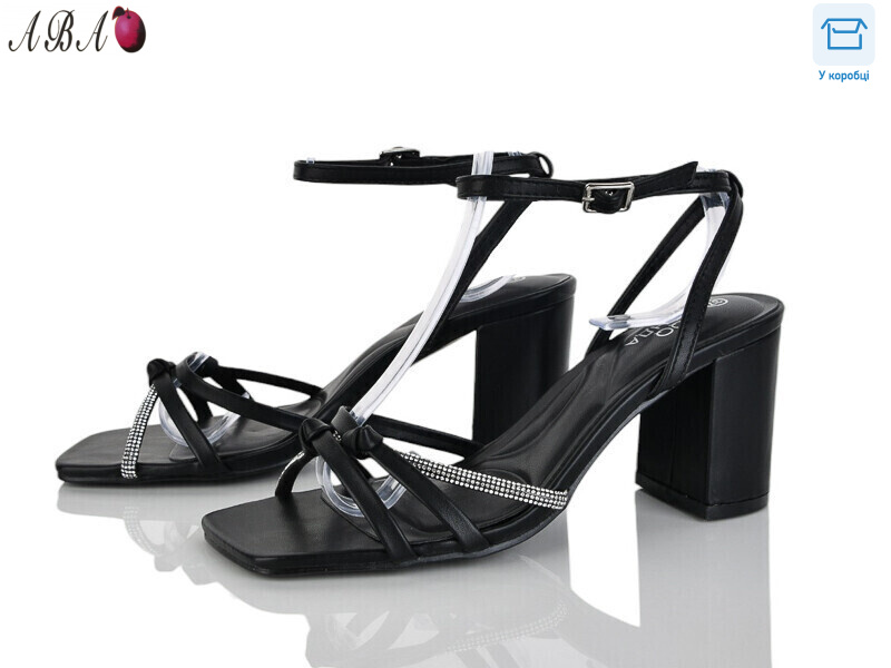 QQ1ABA29-1, 6 (36-40), <strong>590</strong>, літо