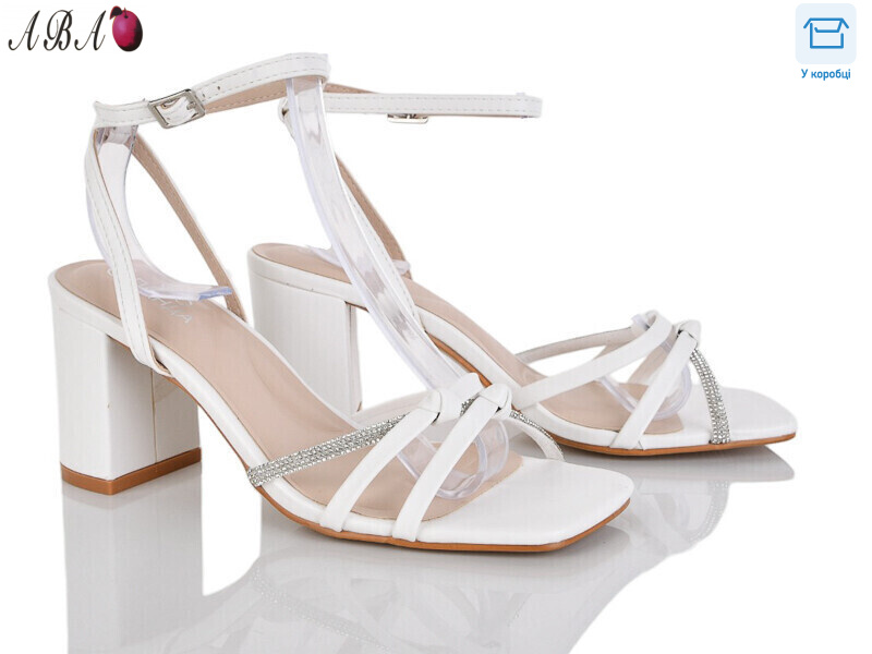 QQ1ABA29-2, 6 (36-40), <strong>590</strong>, літо