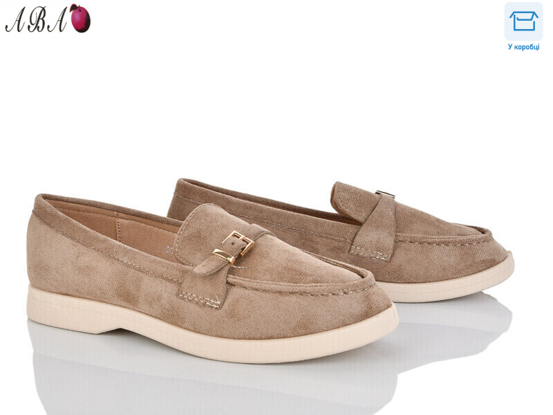 QQ1ABA37-2, 8 (36-41), <strong>540</strong>, літо