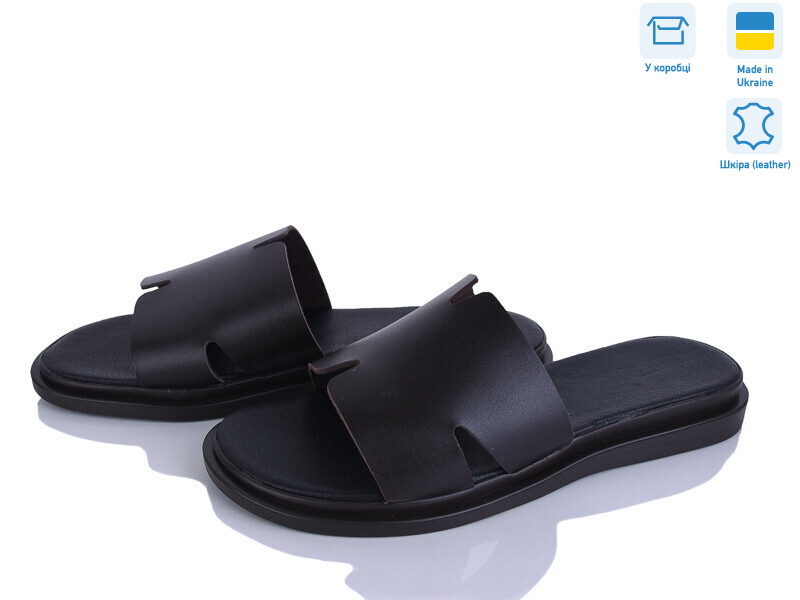 MV187-4, 6 (37-40), <strong>530</strong>, літо