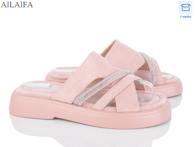 HY36-2, 8 (36-41), <strong>480</strong>, літо