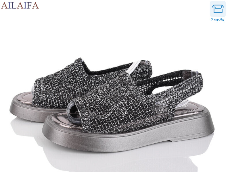 CG66-4, 8 (36-41), <strong>480</strong>, літо