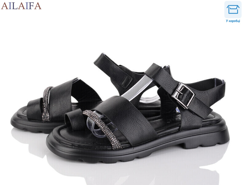 HY54-4, 8 (36-41), <strong>450</strong>, літо