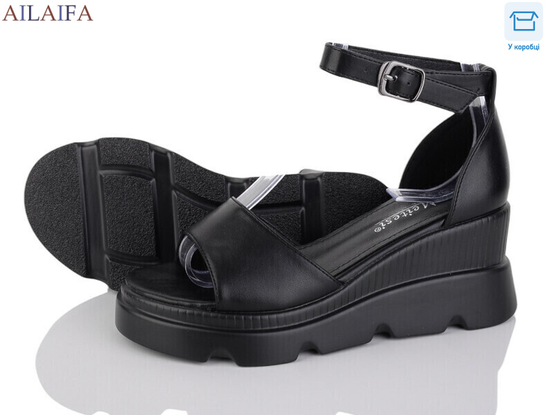 SC2411-5, 8 (36-41), <strong>600</strong>, літо